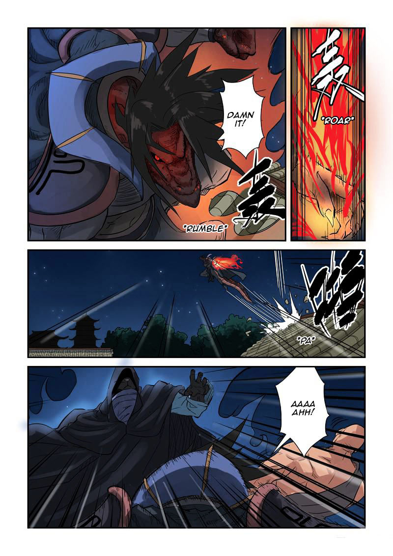 Tales of Demons and Gods Chapter 131.5 5